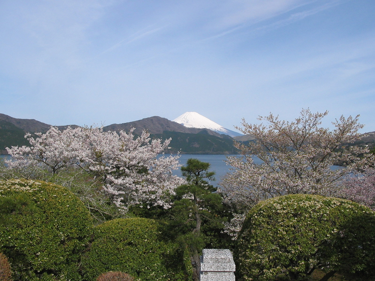 神奈川県立恩賜箱根公園